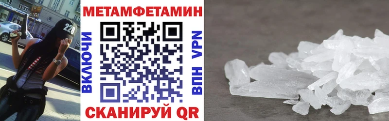 АМФ 98% Невель
