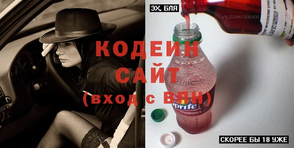 apvp Дмитров
