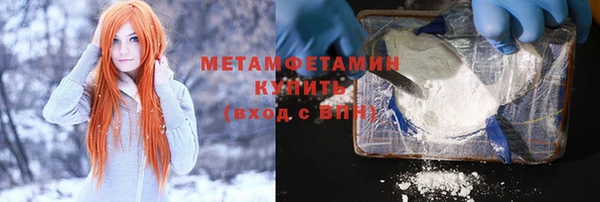 apvp Дмитров