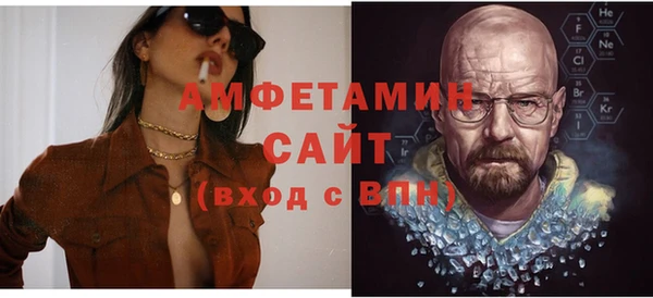 каннабис Дмитровск