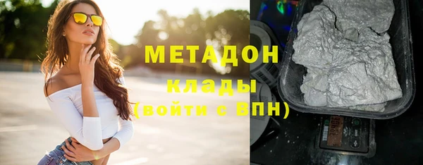 Альфа ПВП Дмитриев