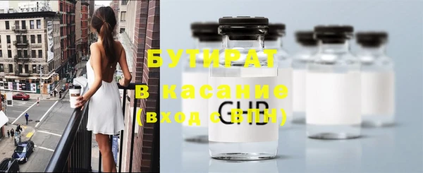 Альфа ПВП Дмитриев