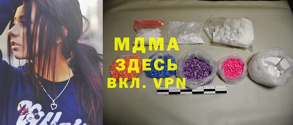 apvp Дмитров