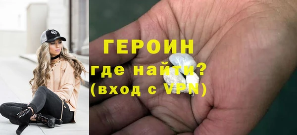 каннабис Дмитровск