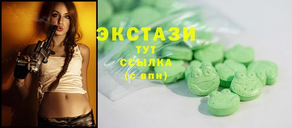 каннабис Дмитровск
