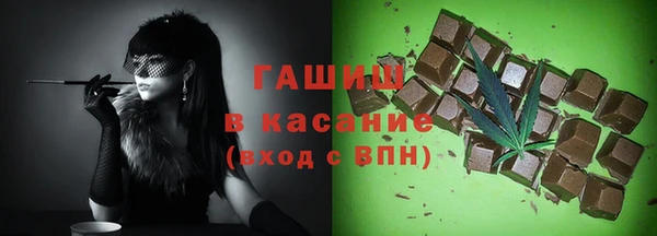apvp Дмитров
