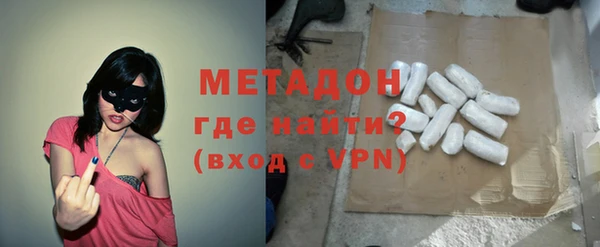 Альфа ПВП Дмитриев