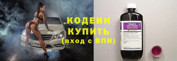 каннабис Дмитровск