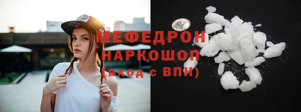 apvp Дмитров