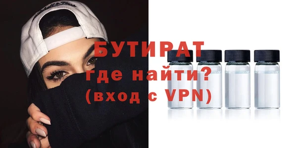 Альфа ПВП Дмитриев