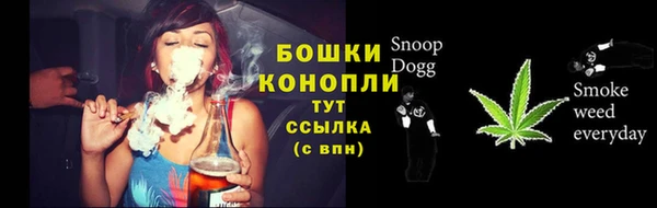 гашиш Гусь-Хрустальный