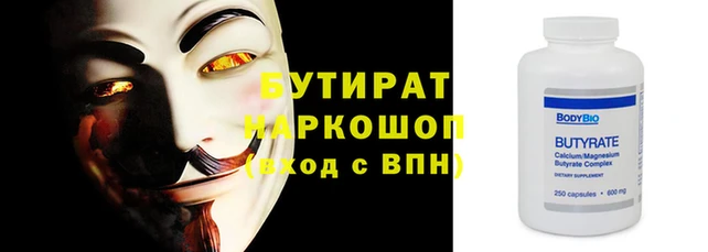 apvp Дмитров