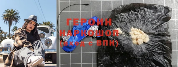 Альфа ПВП Дмитриев