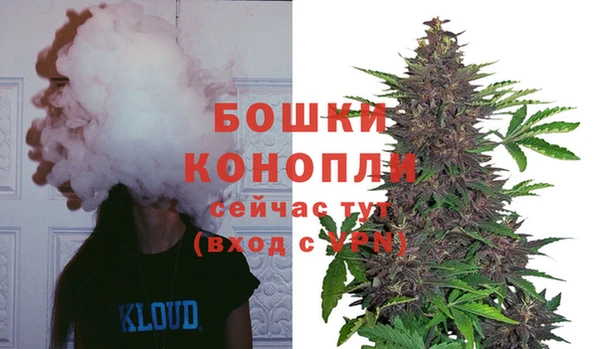 гашиш Гусь-Хрустальный