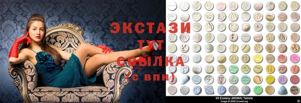 Альфа ПВП Дмитриев