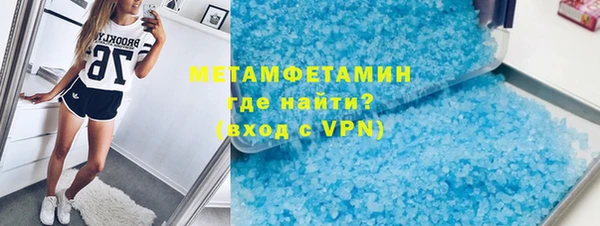apvp Дмитров