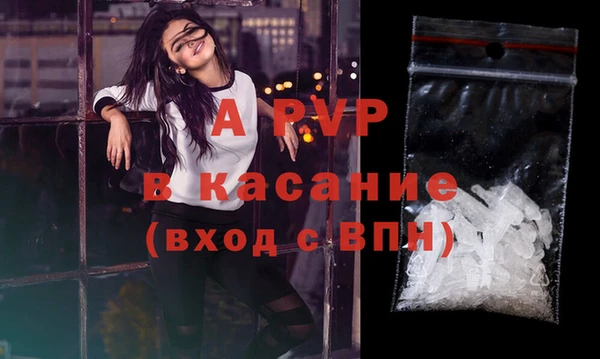 каннабис Дмитровск