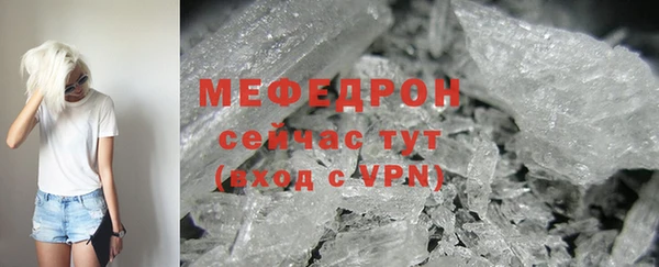 Альфа ПВП Дмитриев