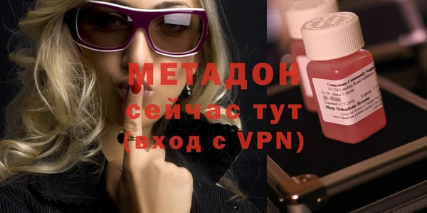 apvp Дмитров