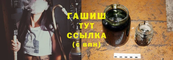 каннабис Дмитровск