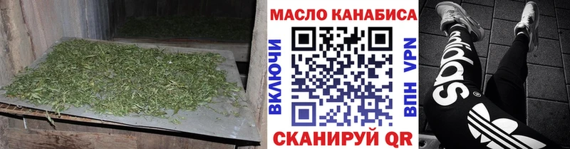 Купить где  Невель  Дистиллят ТГК вейп с тгк 